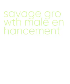 savage growth male enhancement