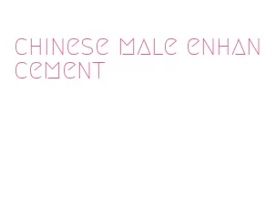 chinese male enhancement