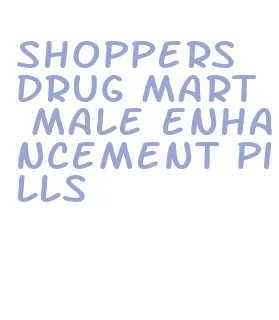 shoppers drug mart male enhancement pills