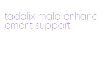 tadalix male enhancement support