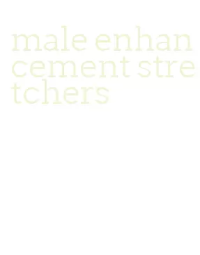 male enhancement stretchers