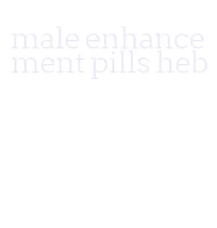 male enhancement pills heb