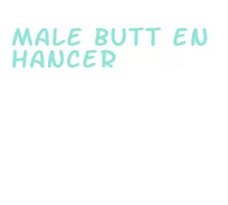 male butt enhancer