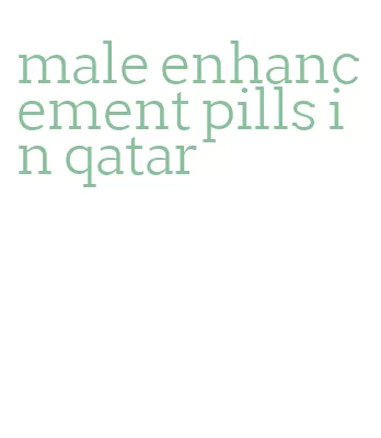 male enhancement pills in qatar