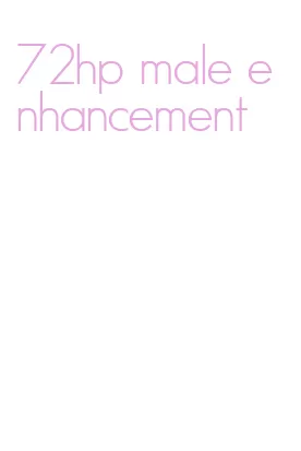 72hp male enhancement