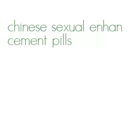 chinese sexual enhancement pills