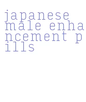 japanese male enhancement pills