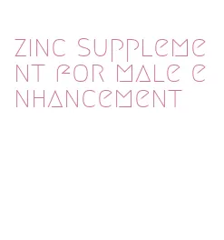 zinc supplement for male enhancement