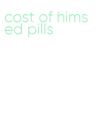 cost of hims ed pills