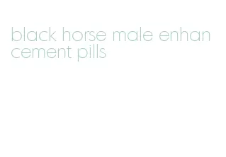 black horse male enhancement pills