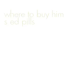 where to buy hims ed pills