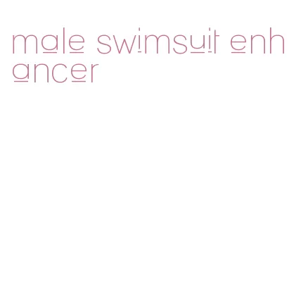 male swimsuit enhancer