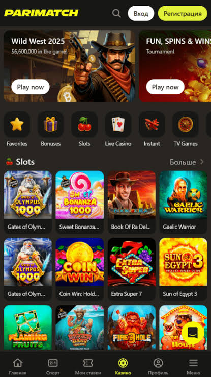 Обзор онлайн-казино Parimatch: игры, бонусы и функции